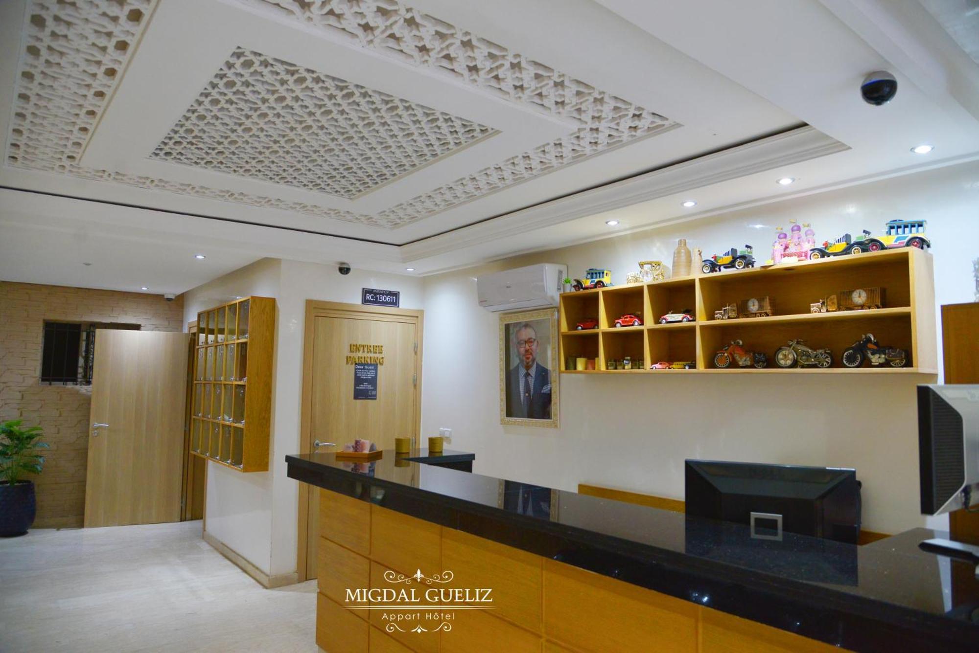 Migdal Gueliz Apart Hotel มาร์ราเกช ภายนอก รูปภาพ