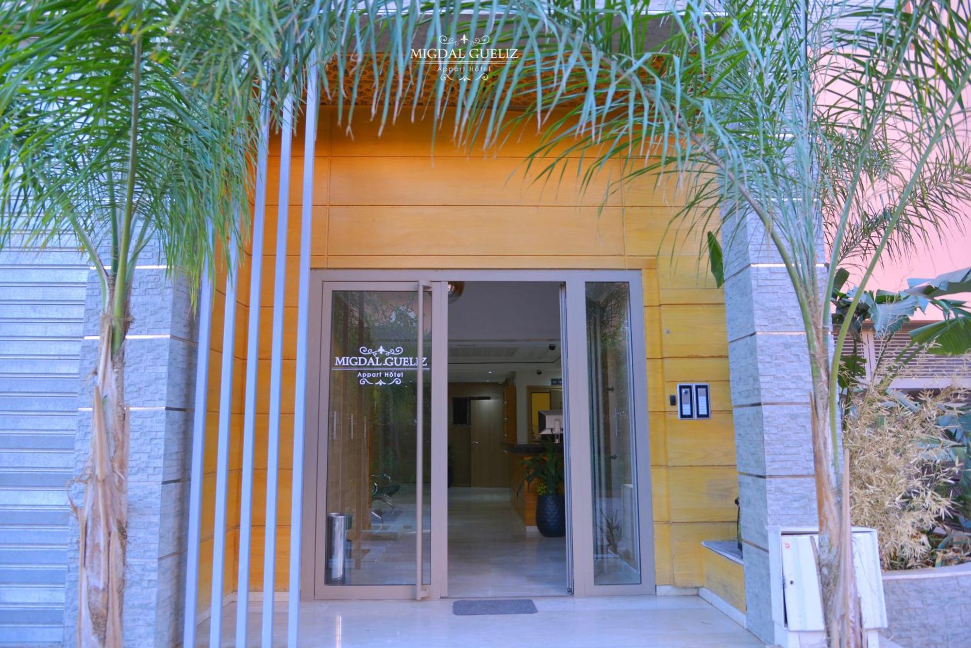 Migdal Gueliz Apart Hotel มาร์ราเกช ภายนอก รูปภาพ